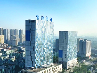 企業風采